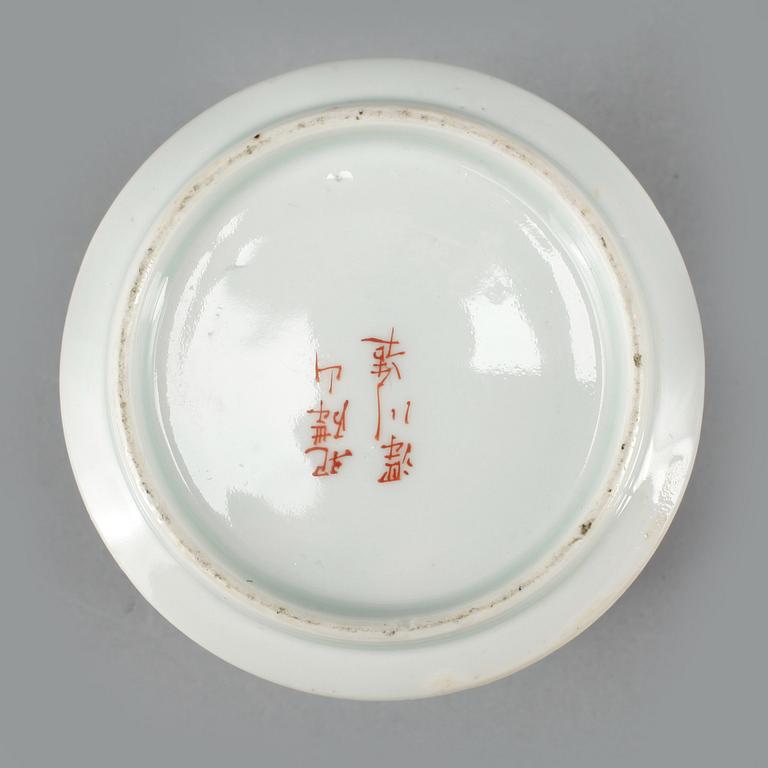 PARTI PORSLIN, 4 delar, Japan/Kina, 1800-tal-modern tillverkning.