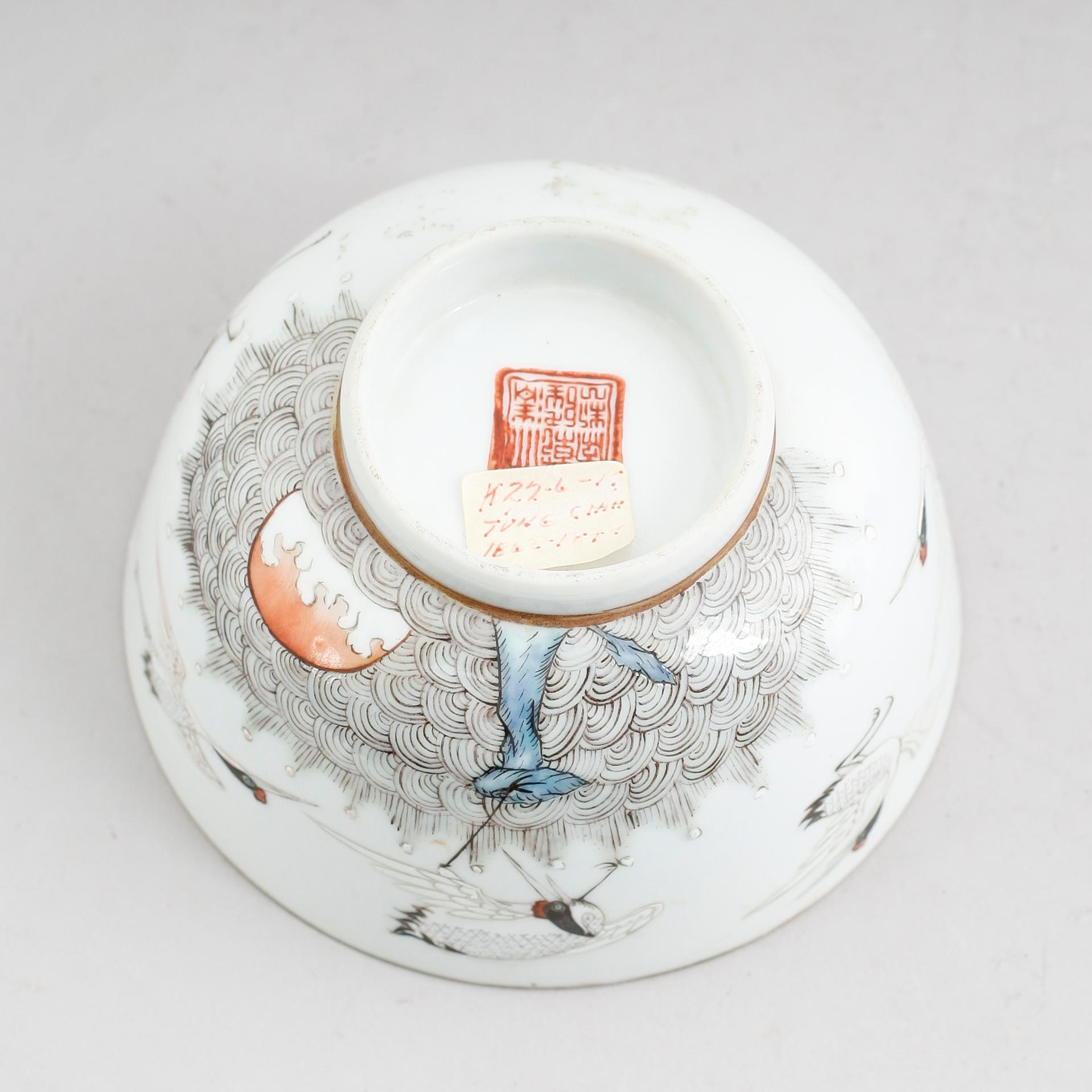 SKÅL, porslin, Kina, 1800-tal.