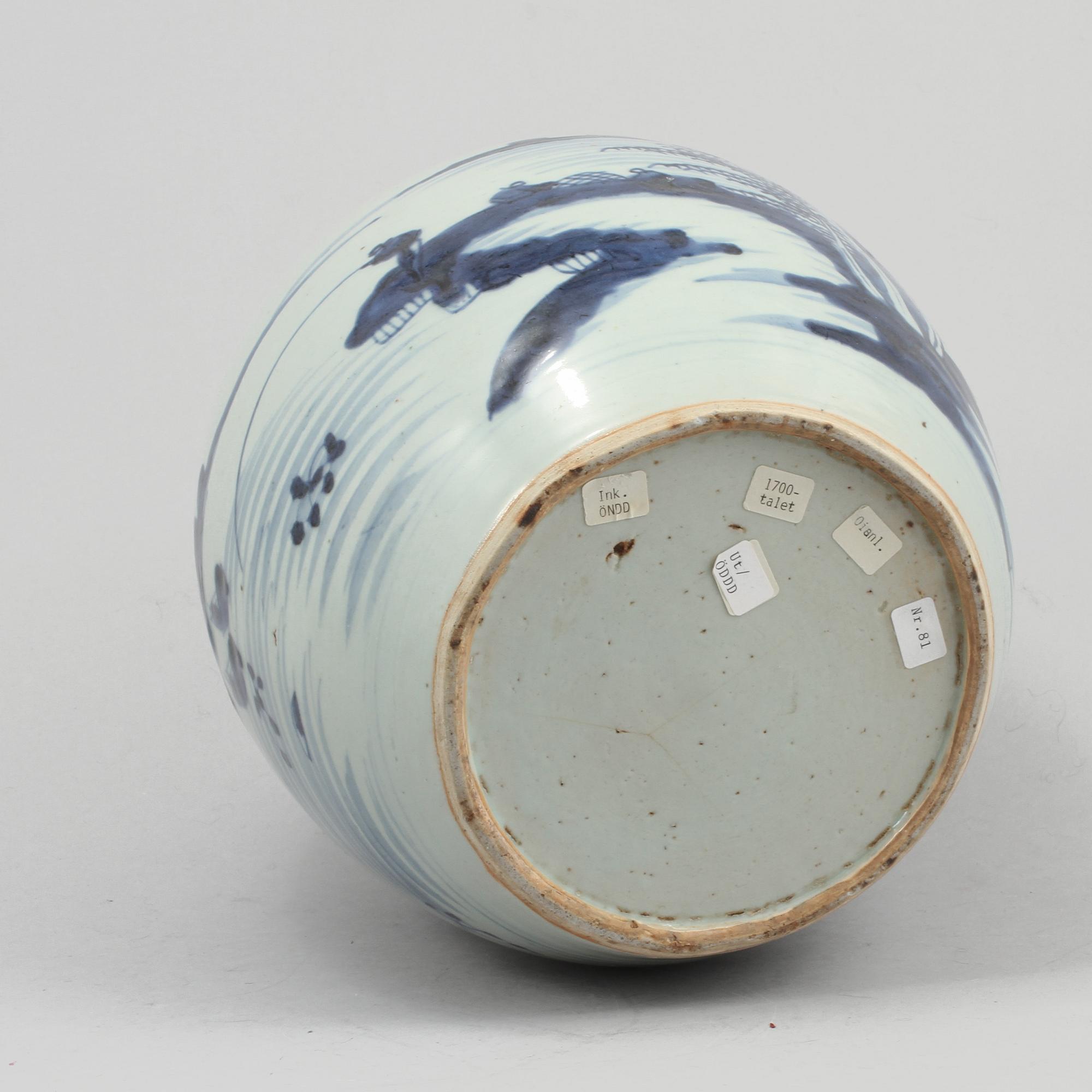 BOJAN, porslin, Kina, 1800-tal.