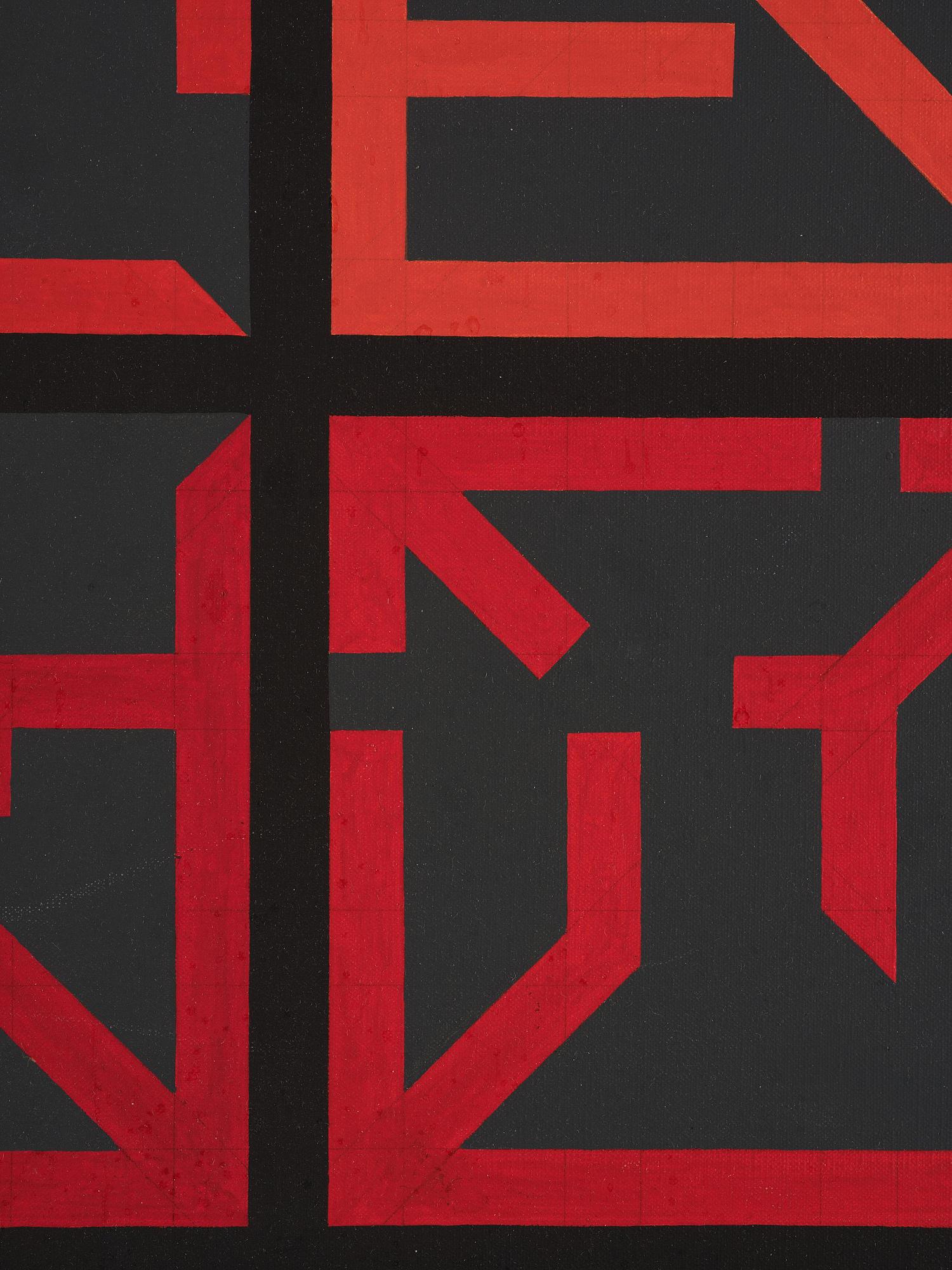 Nils Kölare, Geometric Composition.
