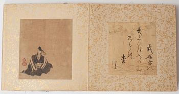 A Japanese album comprising 12 paintings with calligraphy of the "Junishi" (12 zodiac animals), Meiji period (1868-1912).