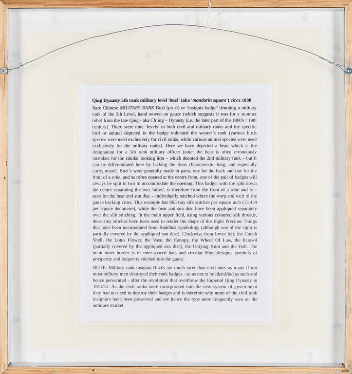 An embroidered rank badge/buzi, China, 20th century.