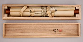 BILDRULLE, Japan, 1900-talet mitt.