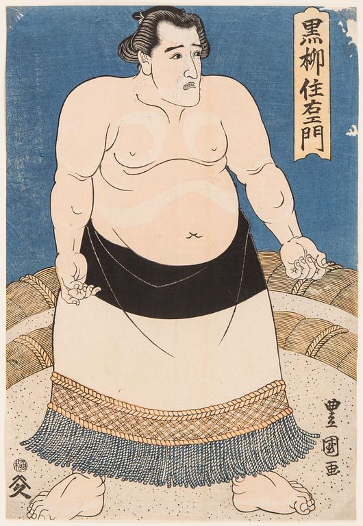 UTAGAWA TOYOKUNI II (1777-1835), färgträsnitt. Japan, 1835. "Kuroyiama Sumeinion".