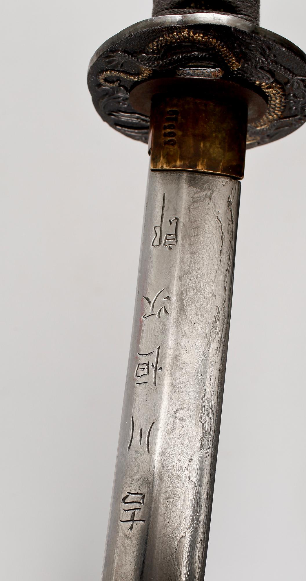 KATANA, orientalisk, 1900-tal.