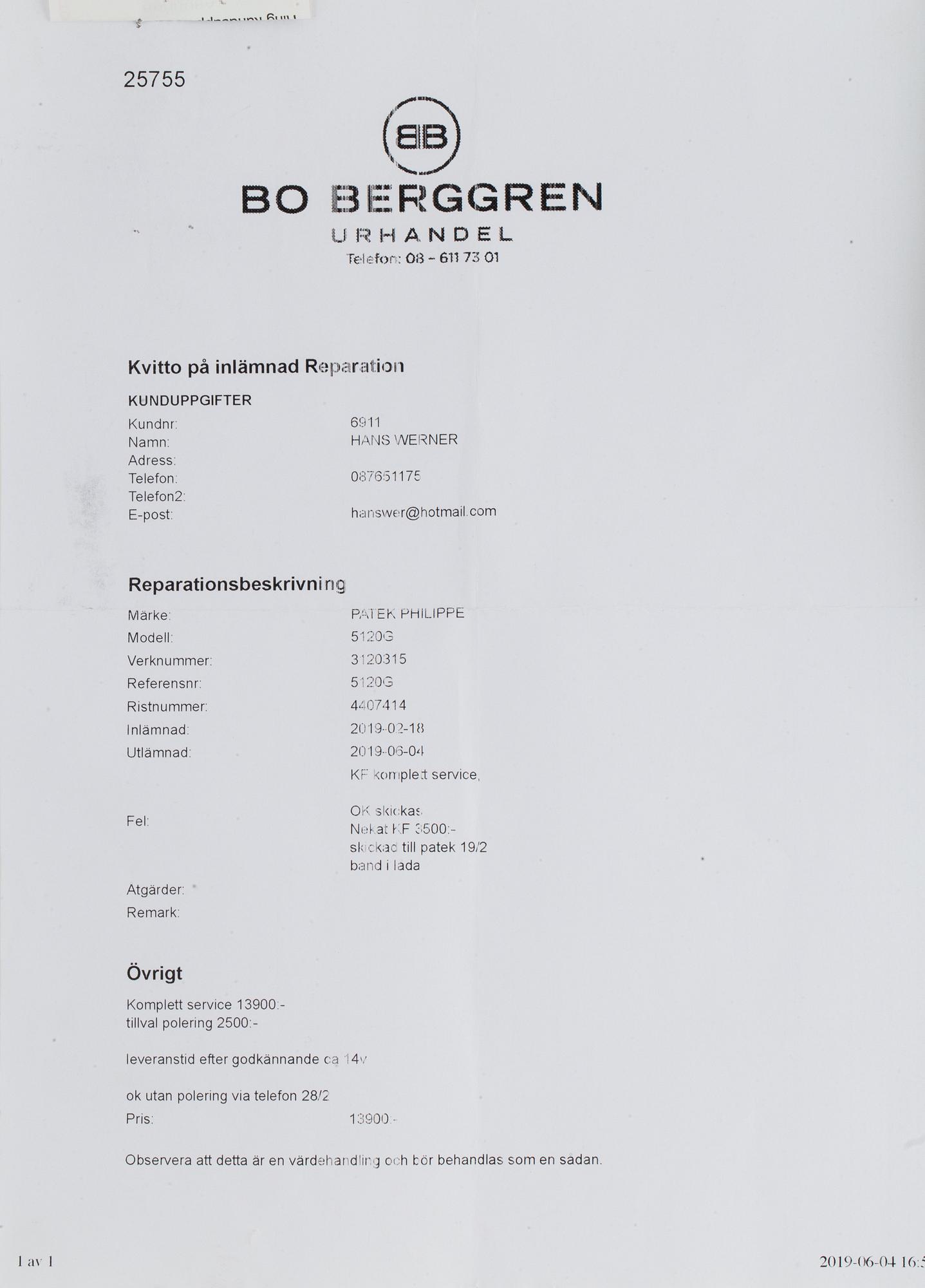 PATEK PHILIPPE, Calatrava.