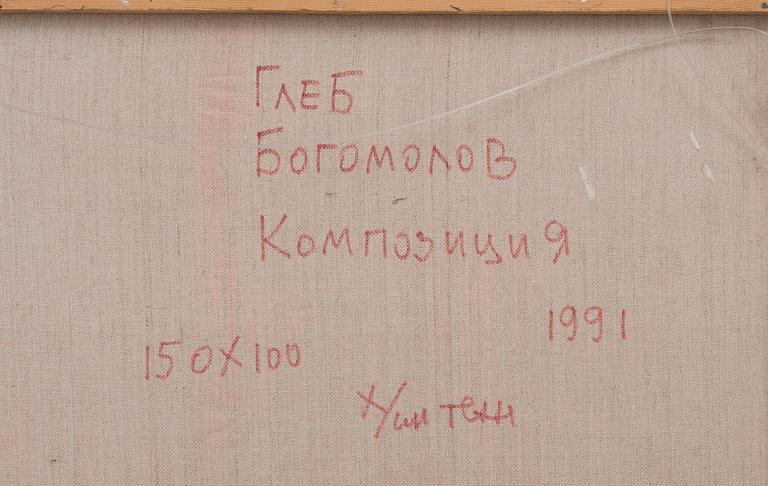 Gleb Bogomolov, "METSÄSTÄJÄ".