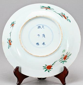 SKÅLFAT, porslin, Kina, Kangxi, 1662-1722.