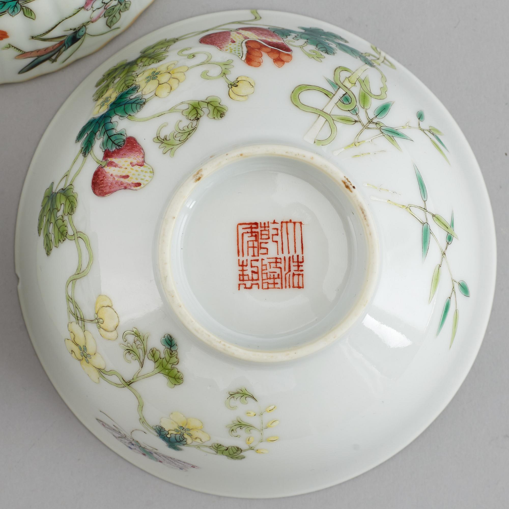 A set of three famille rose bowls, China, 20th Century.