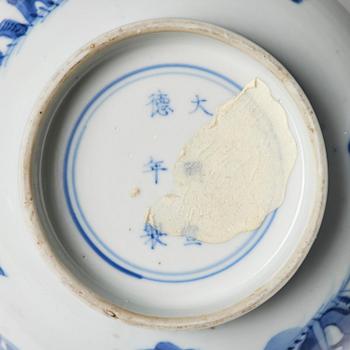 Skålar, ett par, porslin. Qingdynastin, Kangxi (1662-1722).