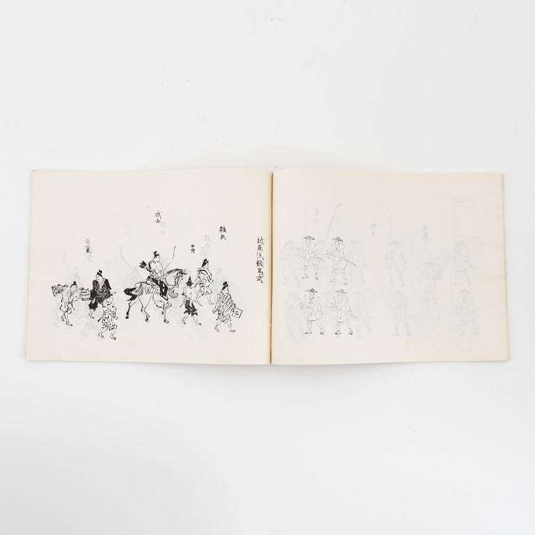 A set of five Japanese books of art, early 20th Century.