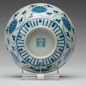 A blue and white lotus bowl, late Qing dynasty, with Daoguang six character seal mark.