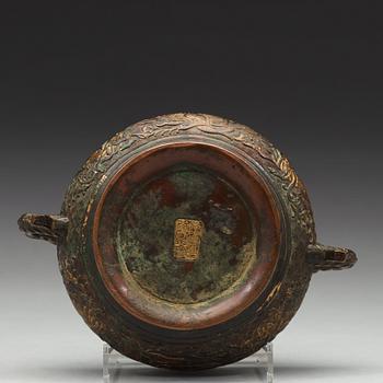 A gilt copper alloy censer, 17/18th Century.