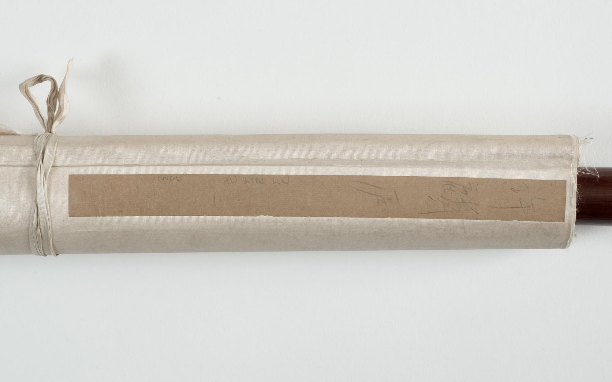 Xu Linlu, Flowerpot with Red Chrysantemum.