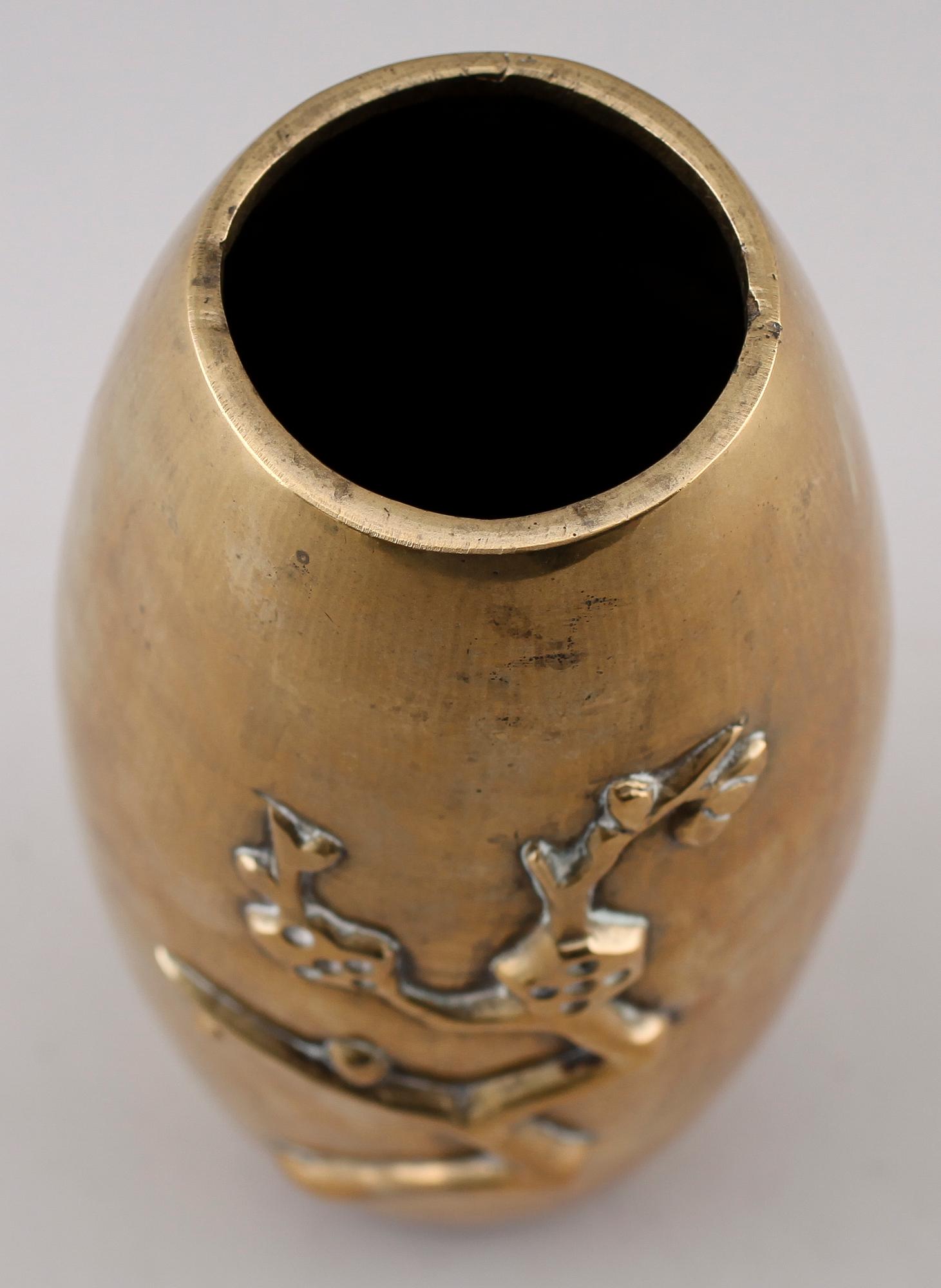 VAS, brons, Kina, 1800-/1900-tal.
