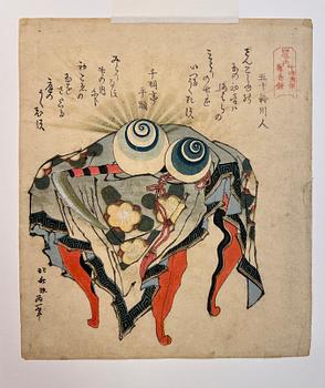 Katsushika Hokusai, efter, "The Fujiwara: Pearls of Ebb and Flow and the Coiled Scythe of the Fujiwara Clan".