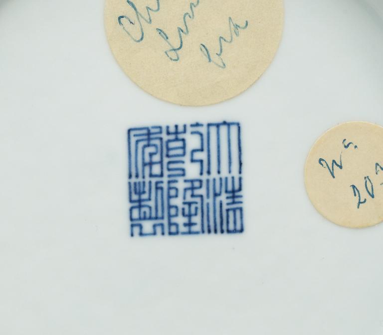 A pair of blue glazed dishes, Qing dynasty, with Qianlongs seal mark.
