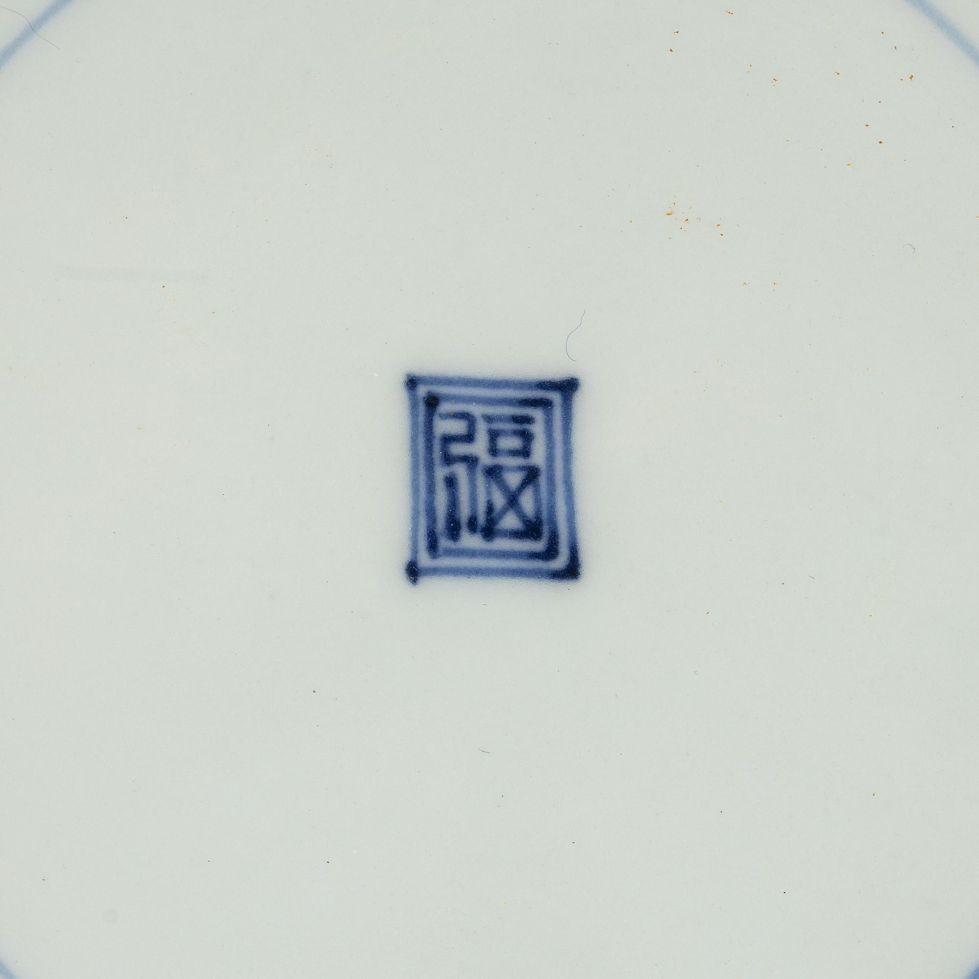 A Japanese imari-verte service, Meiji period (1868-1912). (24 pieces).