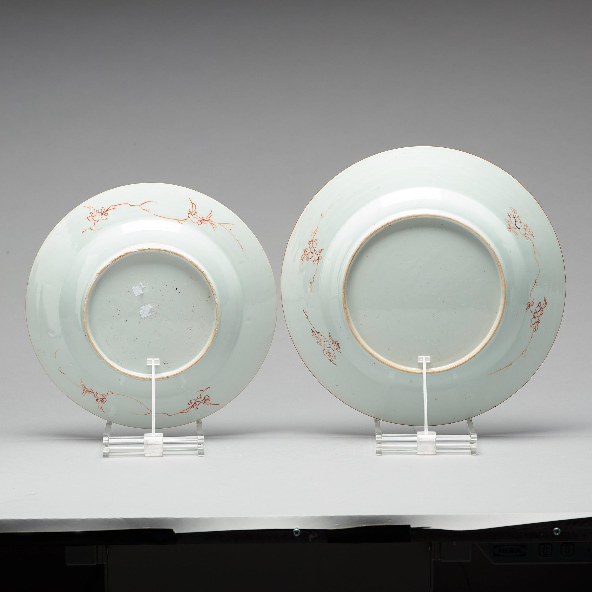 Two famille rose dishes, Qing dynasty, Qianlong (1736-95).