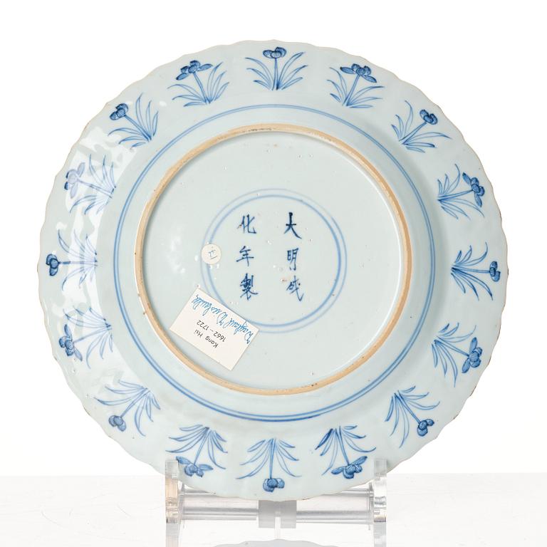 A set of six blue and white dishes, Qing dynasty, Kangxi (1662-1722).