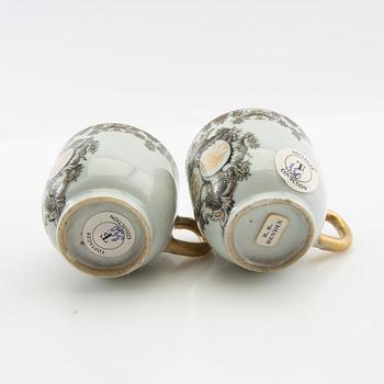 Jug with lid and cups 2 pcs China Yongzheng (1723-35) porcelain.