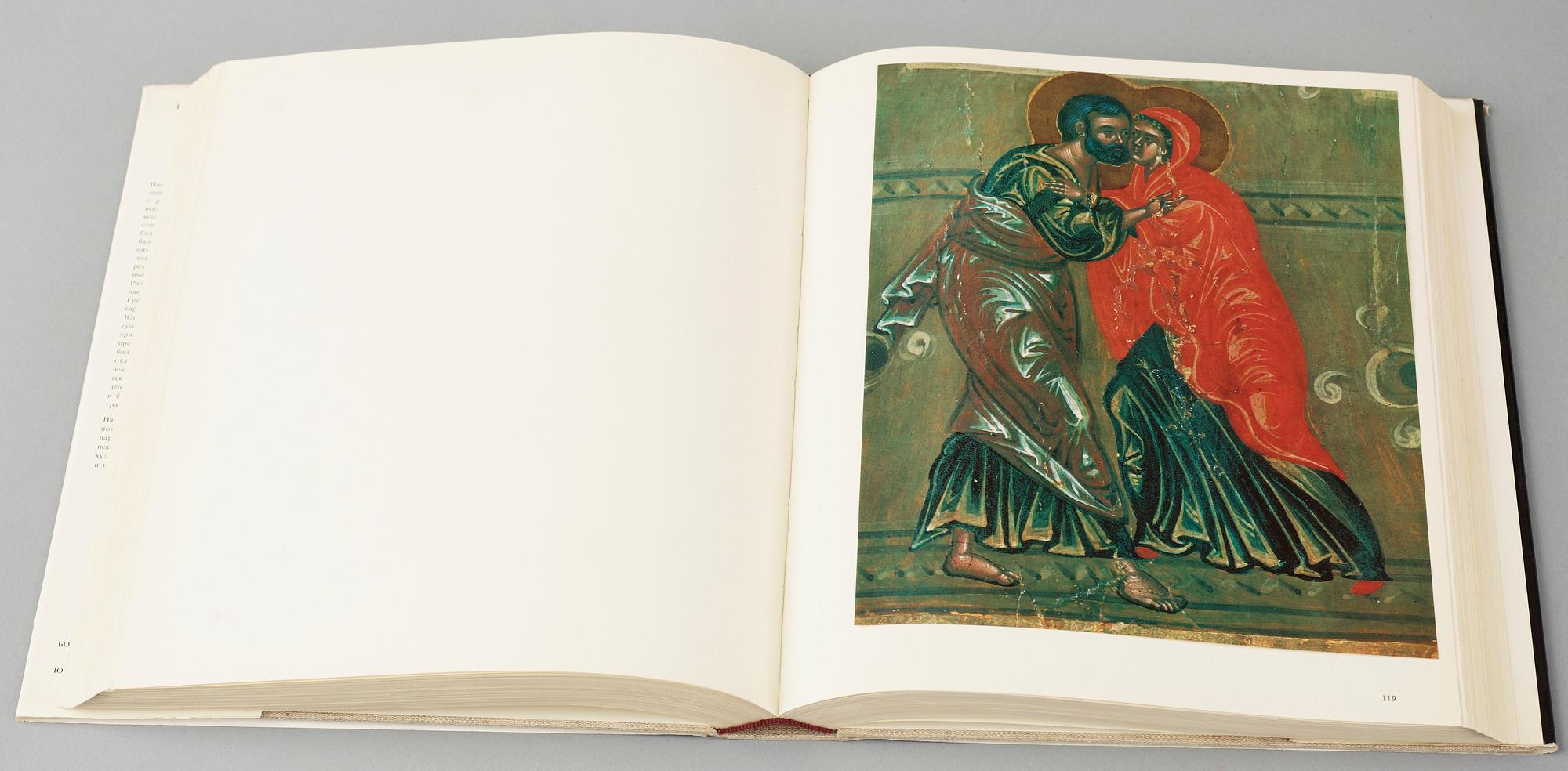 KONSTBÖCKER / KATALOGER, 10 st, bla "Vladimir Tatlin, Moderna Museet 1968", Troels Andersen, Moderna Museet 1968.