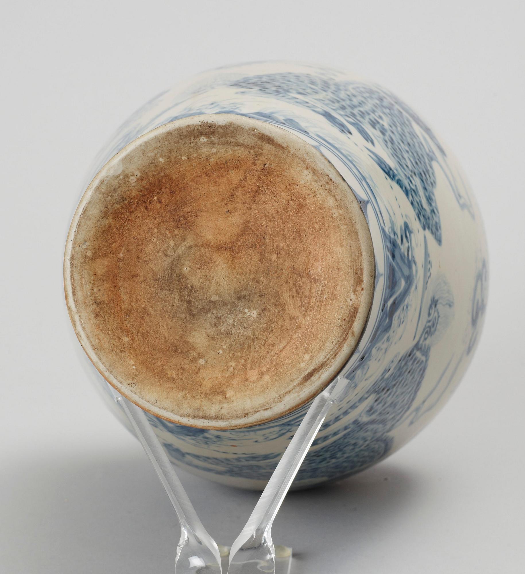 MEIPING, porslin. Kina. Ming-stil.