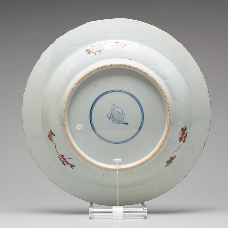 A crane medallion dish, Qing dynasty, Kangxi (1662-1722).