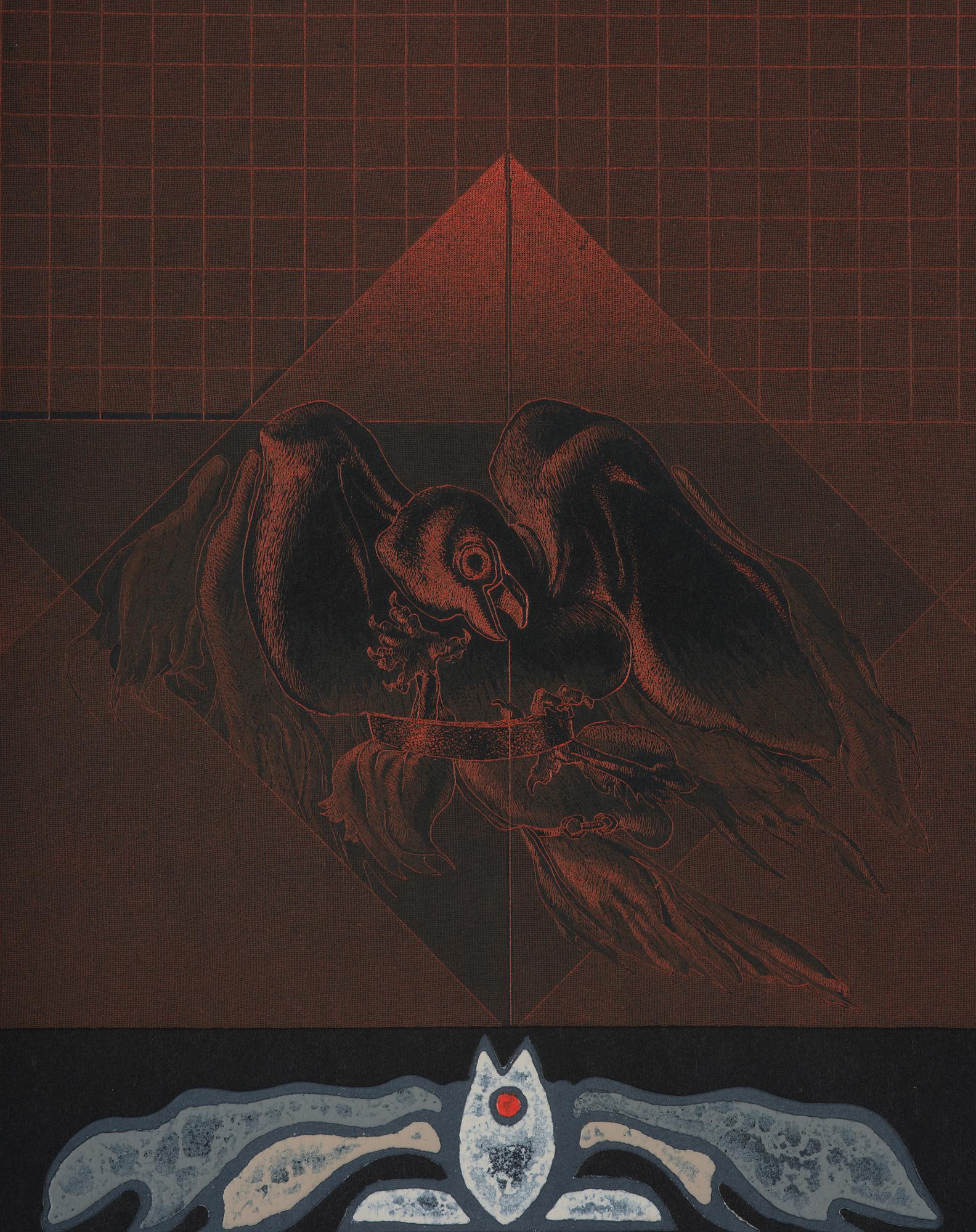 Ahmed Nawar, "Peace" ur: "Hommage aux Prix Nobel" (Nobelprismappen).