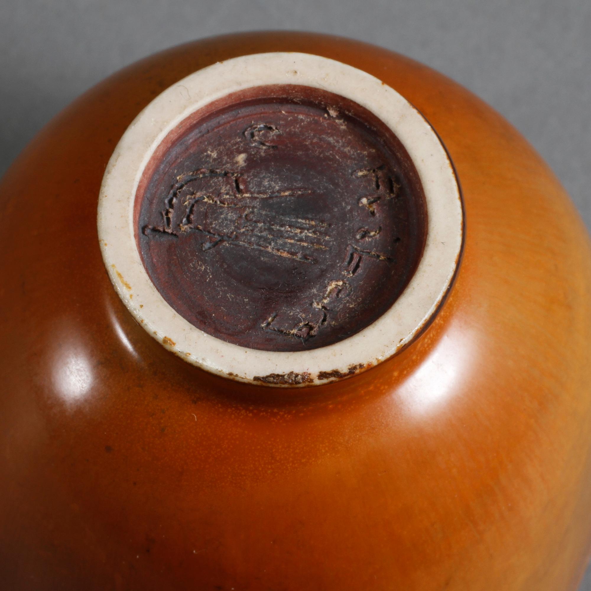 SKÅL, stengods, Berndt Friberg, signerad samt Gustavsbergs studiohand, 1951.