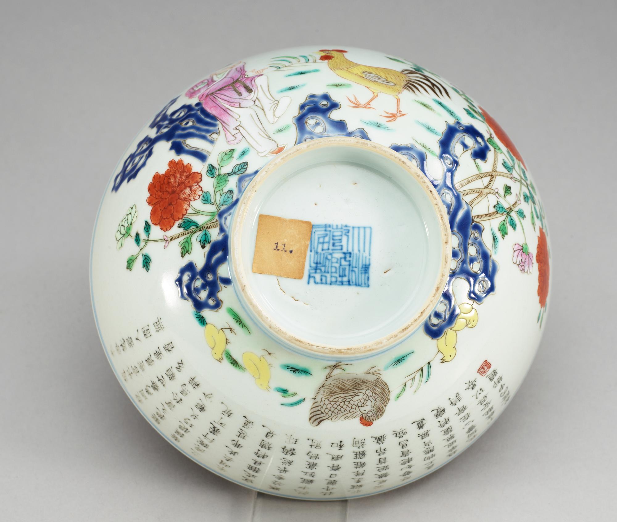 A famille rose bowl, Qing dynasty, 19th Century.