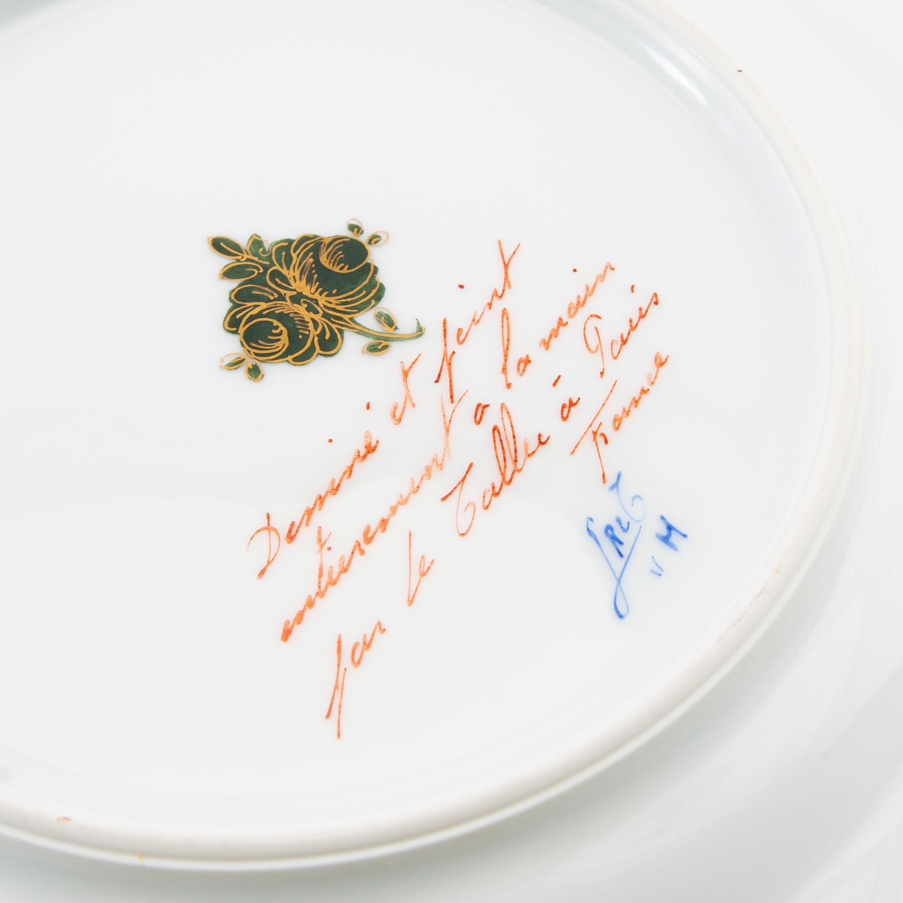Camille Le Tallec, service 18 pcs "Cirque Chinois", for Tiffany & Co.