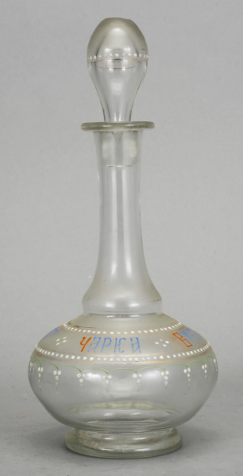 KARAFF MED GLAS, 5 st, Ryssland, 1900-tal.
