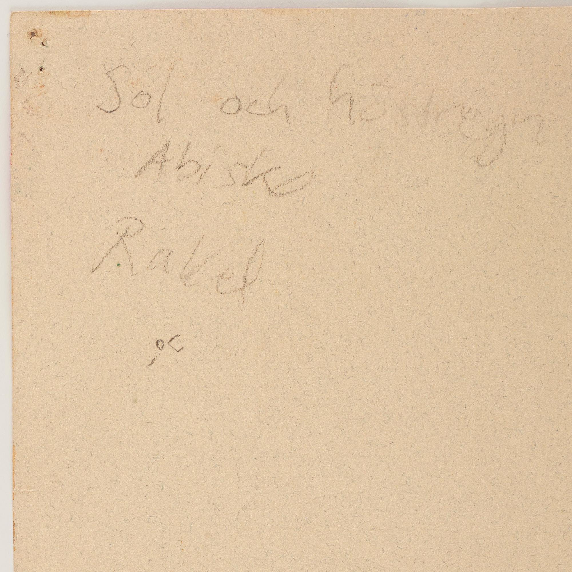 Isaac Grünewald, Sund and autumn rain - Abisko.