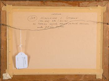 TRÄSNITT, 4 st, Japan, och AKVARELL, Kina, 1800-tal.