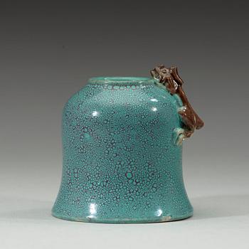 A robin's egg turquoise glazed brush washer, Qing dynasty, 19th century.