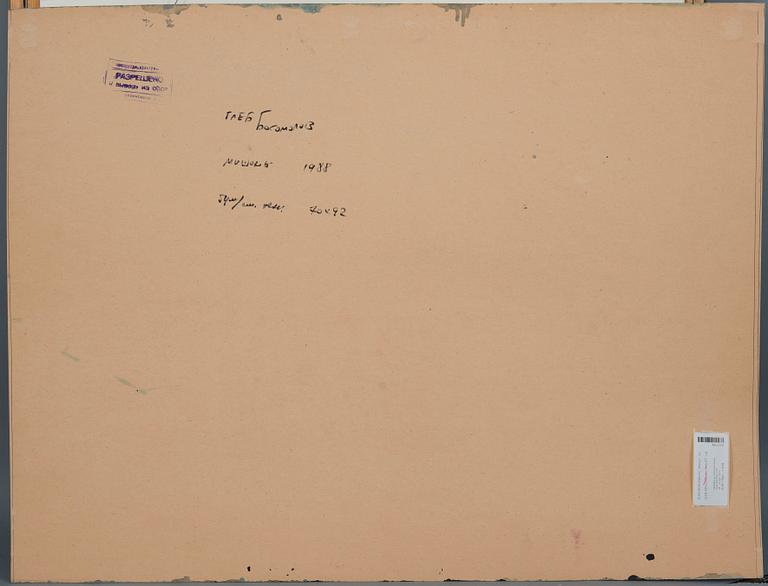 Gleb Bogomolov, "MAALI".