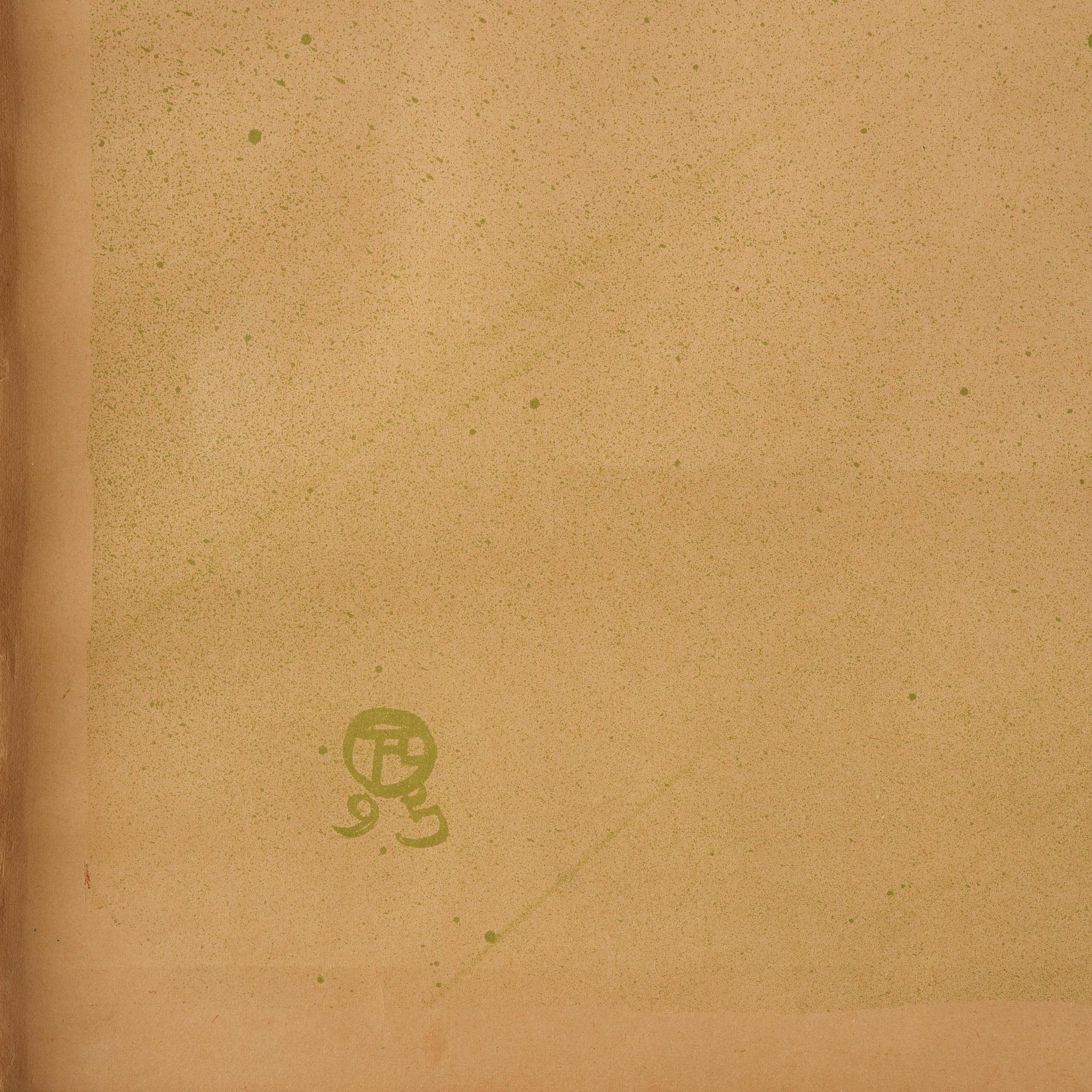 Henri de Toulouse-Lautrec, "La Revue blanche".