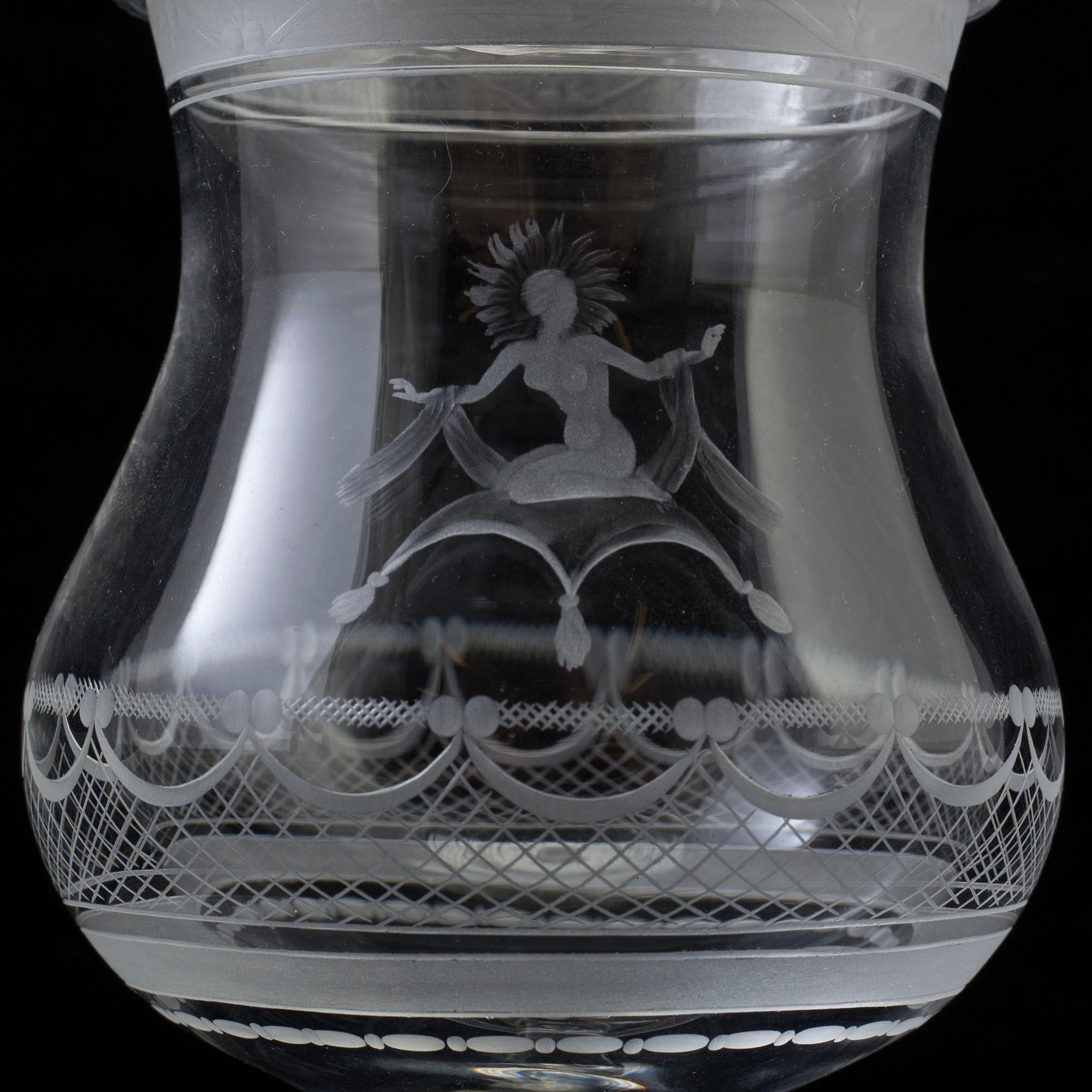 An 'Aurora' jubilee glass cup for Orrefors 1726-1976, designed by Simon Gate in 1919. Numbered 49/500.