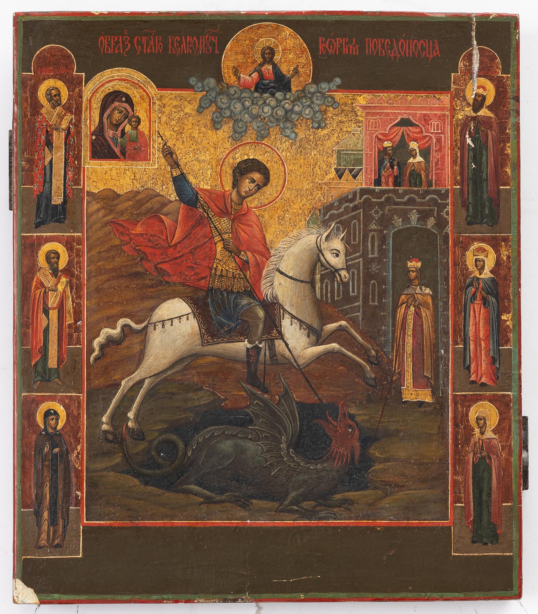 Icon, Russia, 19th century.