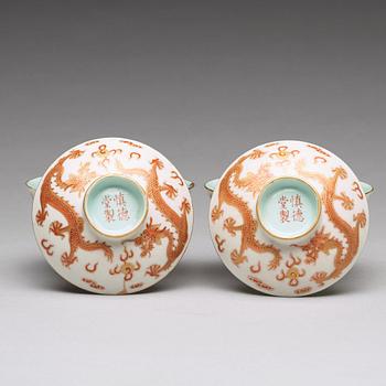 A set of two five clawed dragon cups with covers, China, early 20th Century with mark.