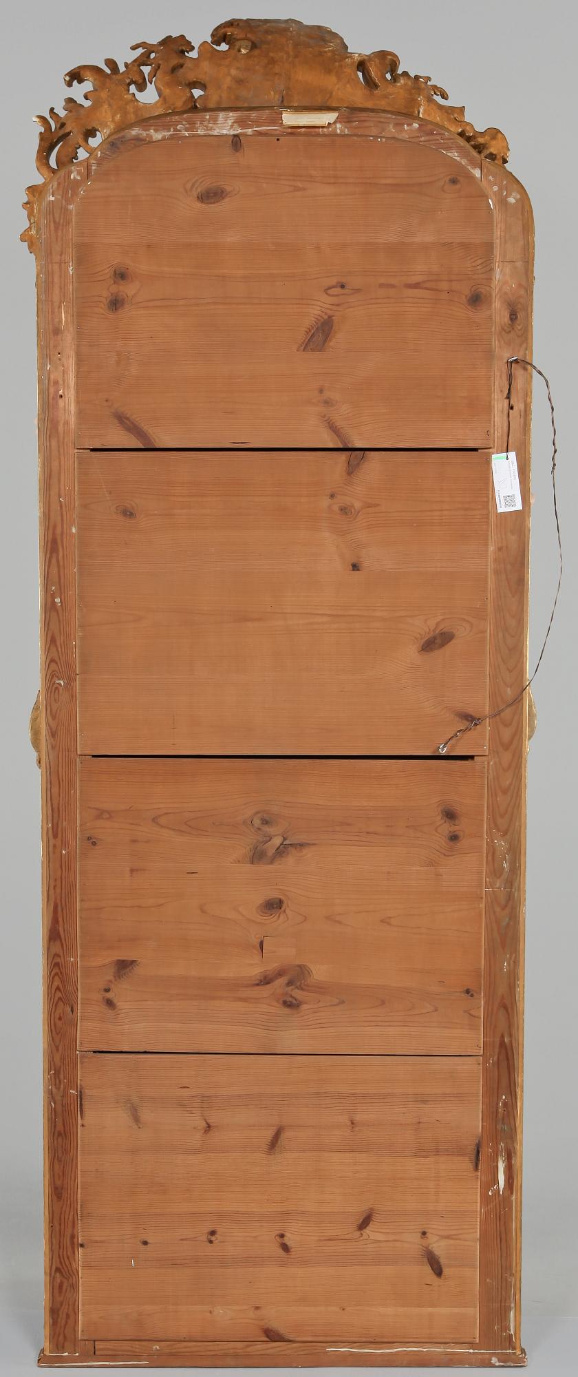 SPEGELTRYMÅ, nyrokoko, 1800-talets andra hälft.