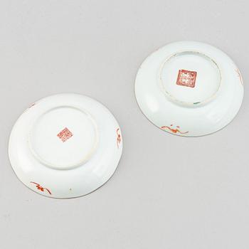 A group of 11 Chinese porcalin objects, late Qing dynasty.