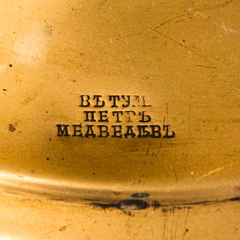 SAMOVAR, mässing, Tula, Ryssland, kring 1900.