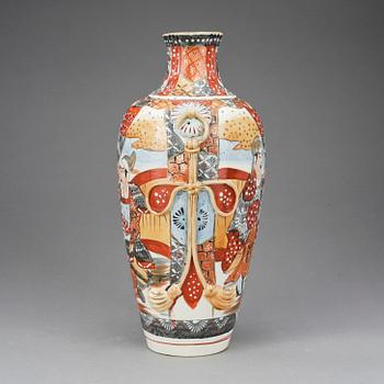 URNA, Japan, Satsuma, 1900-tal.