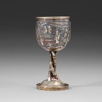 300. An export silver goblet, early 20th Century.