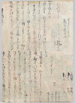 UTAGAWA KUNIYOSHI (1797/98-1861), färg träsnitt, Japan, 1800-tal.