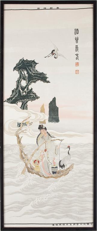 BONAD, Kina, 1900-talets andra hälft.
