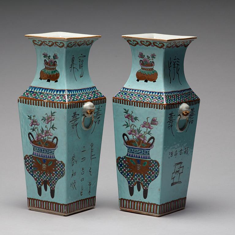 Two Chinese famille rose vases, 20th century.