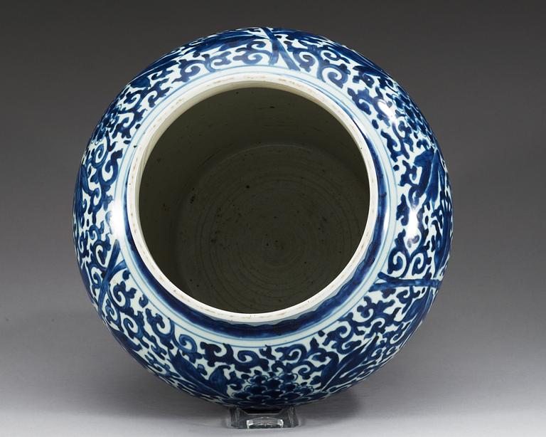 GOLVURNA, porslin. Qing dynastin, Kangxi (1662-1722).